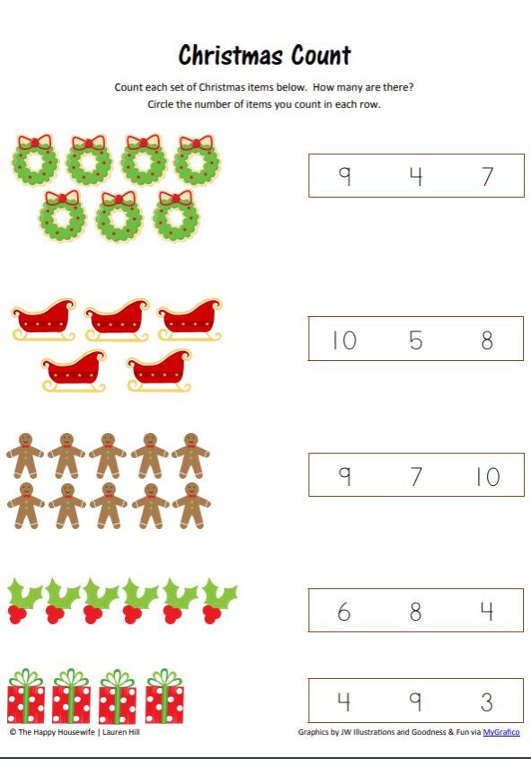 Christmas Printables (Counting)