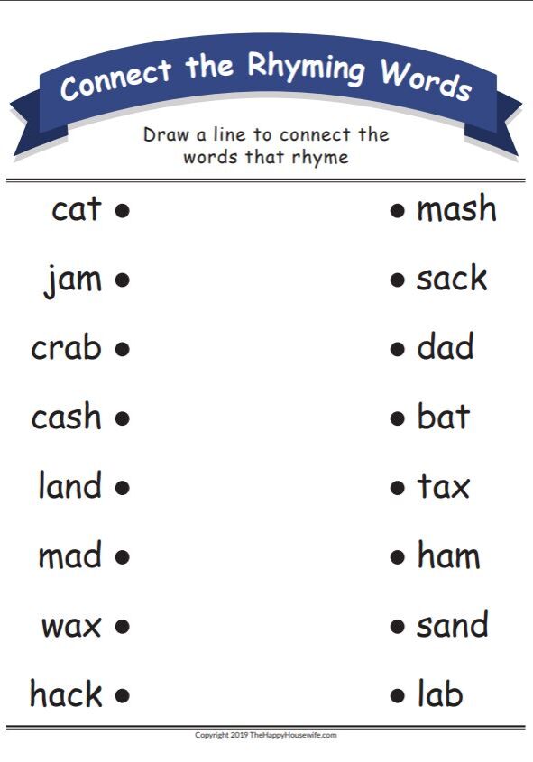 Connect the Rhyming Words I