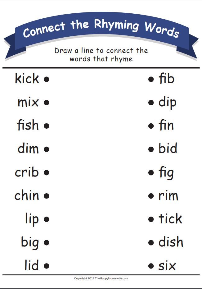 Connect the Rhyming Words III